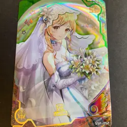 Goddess Story Maiden Party 4 - Trading Card SSP - Foil Anime - SSP-052 Lumine - Image 1