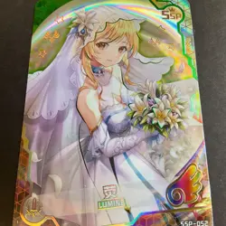 Goddess Story Maiden Party 4 - Trading Card SSP - Foil Anime - SSP-052 Lumine - Image 4