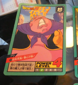 DRAGON BALL Z DBZ SUPER BATTLE PART CARD CARDDASS REG CARTE 514 JAPAN 1995 ** - Image 1
