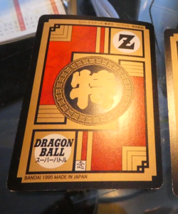 DRAGON BALL Z DBZ SUPER BATTLE PART CARD CARDDASS REG CARTE 514 JAPAN 1995 ** - Image 2