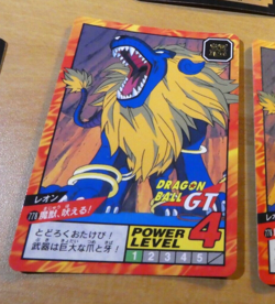 DRAGON BALL GT Z DBZ SUPER BATTLE PART CARD CARDDASS REG CARTE 778 JAPAN 1996 ** - Image 1