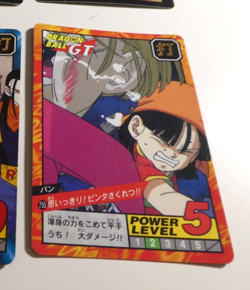 DRAGON BALL Z GT DBZ SUPER BATTLE PART CARD CARDDASS REG CARTE 755 JAPAN 1996 ** - Image 1