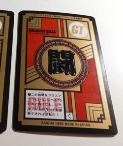 DRAGON BALL Z GT DBZ SUPER BATTLE PART CARD CARDDASS REG CARTE 755 JAPAN 1996 ** - Image 2