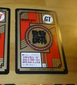 DRAGON BALL GT Z DBZ SUPER BATTLE PART CARD REG CARTE 767 JAPAN 1996 NM - Image 2