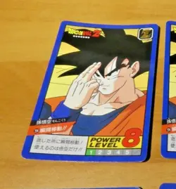 DRAGON BALL Z DBZ SUPER BATTLE PART CARD CARDDASS REG CARTE 224 JAPAN 1993 ** - Image 1