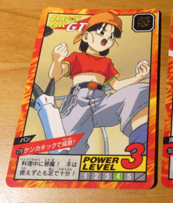 DRAGON BALL GT Z DBZ SUPER BATTLE PART CARD CARDDASS REG CARTE 779 JAPAN 1996 ** - Image 1