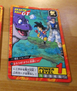DRAGON BALL GT Z DBZ SUPER BATTLE PART CARD CARDDASS CARTE 770 JAPAN 1996 MINT - Image 1