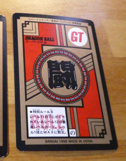 DRAGON BALL GT Z DBZ SUPER BATTLE PART CARD CARDDASS CARTE 770 JAPAN 1996 MINT - Image 2