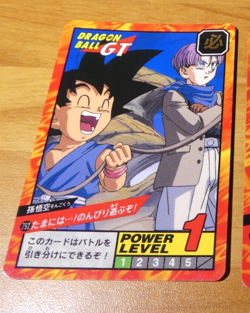 DRAGON BALL GT Z DBZ SUPER BATTLE PART CARDDASS CARD CARTE 792 JAPAN 1996 NM - Image 1