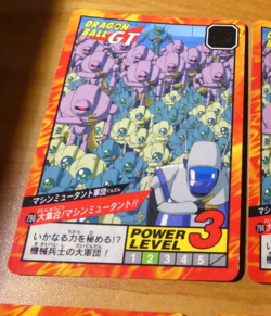DRAGON BALL GT Z DBZ SUPER BATTLE PART CARD CARDDASS REG CARTE 790 JAPAN 1996 ** - Image 1