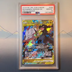 Pokemon Japanese Reshiram & Zekrom GX Dream League 036/049 PSA 10 GEM MINT - Image 1