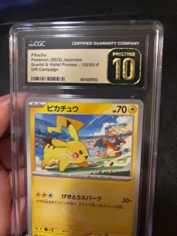 CGC 10 PRISTINE Pikachu 120/SV-P Promo Japanese Pokemon Gift Campaign 2023 - Image 2