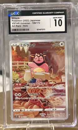 Pokemon VSTAR Universe 2022 Miltank Holo #199/172 Japanese CGC 10 Gem Mint - Image 1