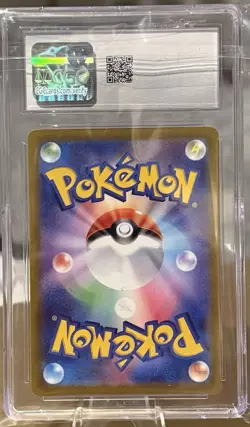 Pokemon VSTAR Universe 2022 Miltank Holo #199/172 Japanese CGC 10 Gem Mint - Image 2