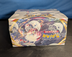 Pokemon Sword & Shield Lost Origin Booster Box - 36 Packs (Small Tear on Bottom) 820650860553 - Image 5