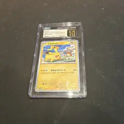 CGC 10 PRISTINE Pikachu 120/SV-P Promo Japanese Pokemon Gift Campaign 2023 - Image 1