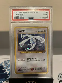 2001 Pokemon Japanese Lugia Game Boy Promo Holo #249 PSA 9 - Image 1