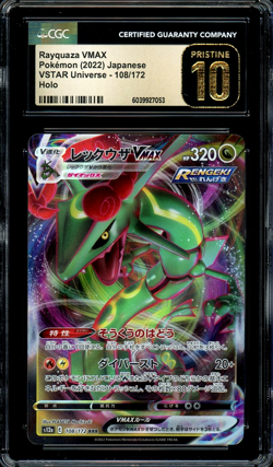 CGC 10 Pristine JPN Rayquaza VMAX s12a VStar Universe 108/172 Pokemon - Image 1