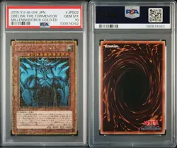 PSA10 Yu-Gi-Oh! Slifer the sky dragon Obelisk Ra millennium Box Gold ED 2015 JP - Image 4