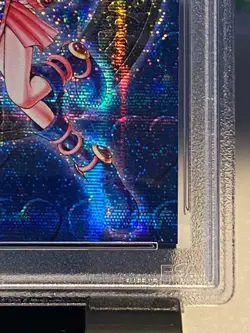 PSA10 Yu-Gi-Oh Dark Magician Girl Dungeon Dice Monster DDM Blue Secret Rare 2001 - Image 5