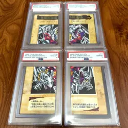 PSA10 Blue-Eyes White Dragon Yu-Gi-Oh! 1998 early Set of 4 from japan - Image 1