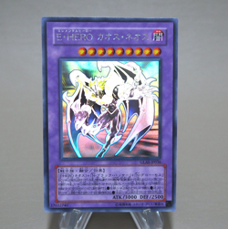 Yu-Gi-Oh Elemental HERO Chaos Neos GLAS-JP036 Ghost Rare MINT-NM Japanese k732 - Image 1