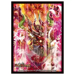 Duel Masters DX Card Sleeve Bolshack Momoking NEX - Image 2