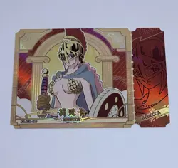 Rebecca - One Piece Trading Card SSR 15 Kabao Super Rare Cool Holo Art Tc13 - Image 1