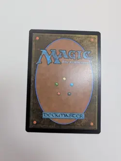 MTG - Swamp 0281 - Lorwyn Eclipsed NM/M Condition - Image 4