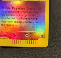 Pokemon TGC Mew 19/165 Expedition Base Set 2002 Holo RARE Reverse Holo - Image 5