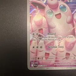 Pokemon TCG Wigglytuff 105/094 Me02 Phantasmal Flames Illus Rare Full Art Holo - Image 5