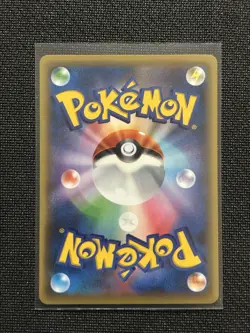 Victini 1st Edition Japanese CP5 2016 006/036 Pokemon TCG NM - US SELLER - Image 2