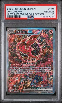 Pokemon TCG Oricorio EX SIR Ultra Premium Collection MEP 024 Black Star Promo - Image 1