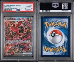 Pokemon TCG Oricorio EX SIR Ultra Premium Collection MEP 024 Black Star Promo - Image 3