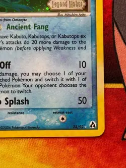Omastar 23/92 Reverse Holo Rare Stamped - Pokemon EX Legend Maker - NM/VLP - Image 5