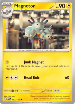 Magneton 082/165 Uncommon 151 Pokemon Near Mint Yuka Morii - Image 1