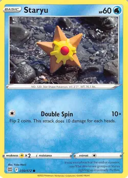 Staryu 030/172 Common Brilliant Stars Pokemon Near Mint Yuka Morii - Image 1