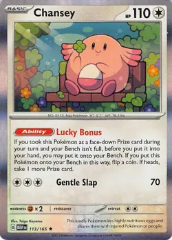Chansey 113/165 Rare 151 Pokemon Holo Near Mint - Image 1