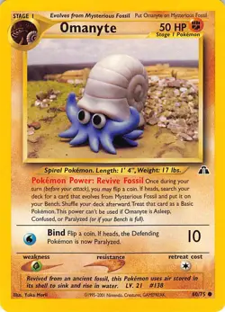 Omanyte 60/75 Common Neo Discovery Pokemon Unlimited Near Mint Yuka Morii - Image 1