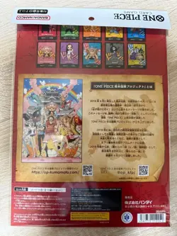 ONE PIECE Card Game Premium Card Collection Kumamoto Special Limited Promo - Image 2