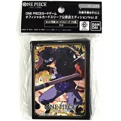 One Piece TCG: Official TCG+ Stores Sleeves Limited Editon V2 - Sabo - Image 1