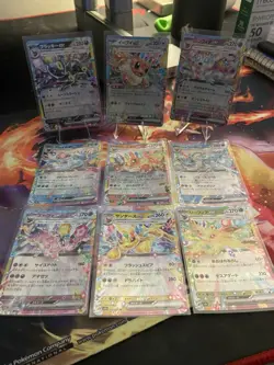 Pokemon Eevee 9 Card Set Eeveelution Prismatic Evolution Terastal Festival JP - Image 1