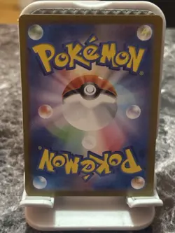 Pokemon Pikachu TCG AR Art Rare Holo Card 173/165 Japanese 151 Series - Image 2