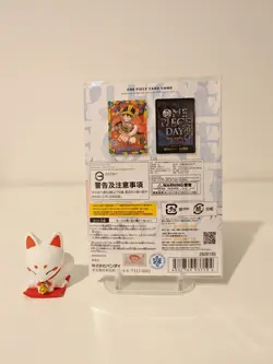 ONE PIECE Lego Luffy - ONE PIECE DAY 25 Promo Sealed Luffy P-110 2025 - Image 3