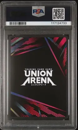 2024 Union Arena: Code Geass - Lelouch Lamperouge (SR) - Foil (PSA 8 NM-MT) - Image 2