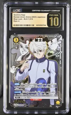 CGC 10 PRISTINE Union Arena Seishiro Nagi Blue Lock BLK-1-014 R Star - Image 1