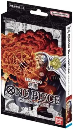 Bandai ONE PIECE Card Game Starter Deck Navy ST-06 Factory Sealed F/S w/Track# - Image 2