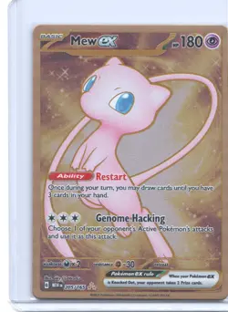 Mew ex - 205/165 (151 Metal Card) [MEW - 205/165] - Image 1