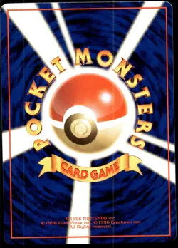 Japanese Pokemon Staryu Vending Machine cards Series 3 (Green) LP - Image 2