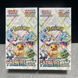 [Sealed] Terastal Festival ex sv8a Booster 2 Box Pokemon Card Japanese w/shrink - Image 1